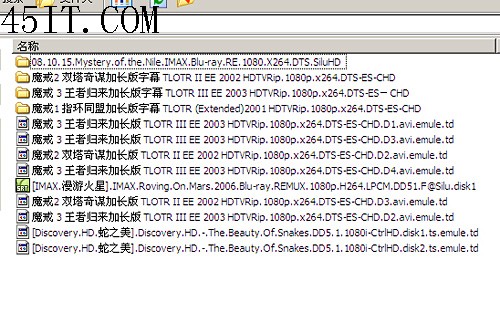 高清视频大量出现,为硬盘损坏埋下伏笔