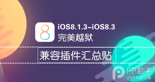20141104063110869.jpg