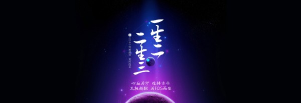 太极越狱2.1.2有什么新功能 太极完美越狱2.1.2更新内容
