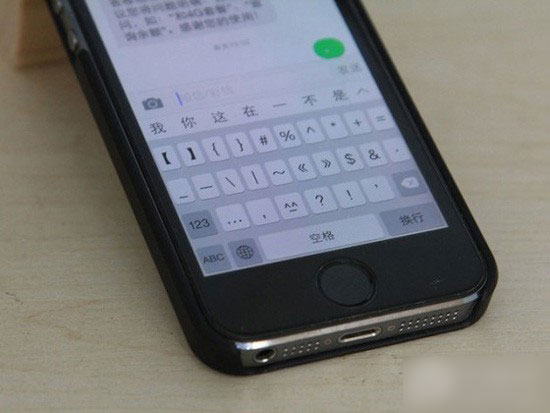 iOS8原生输入法与百度/搜狗输入法对比 