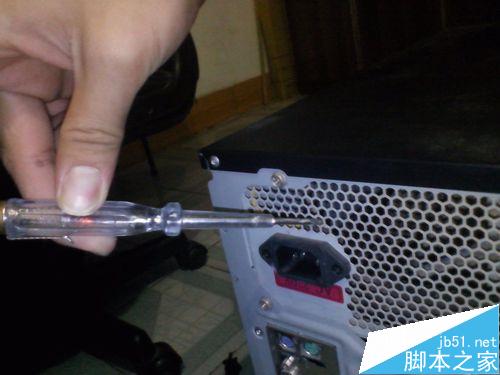 主机电源常见问题与解决方法