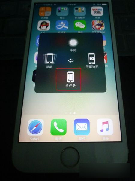 iphone6s如何关闭后台程序 iPhone6S关闭后台应用教程