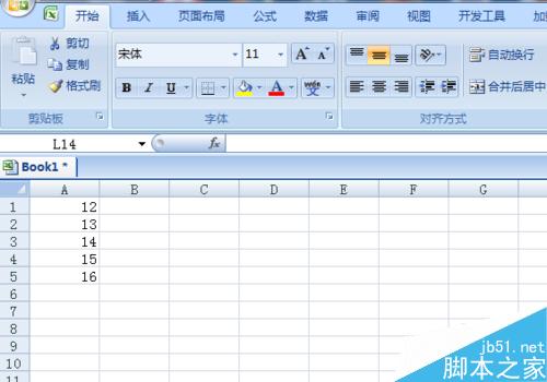 如何使用excel2007的条件格式？条件格式怎么用