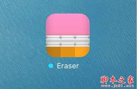 iPhone越狱解除工具Cydia Eraser升级支持iOS 9.3.3