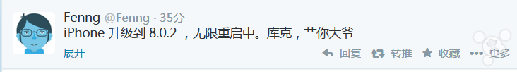 QQ截图20140926101940.png