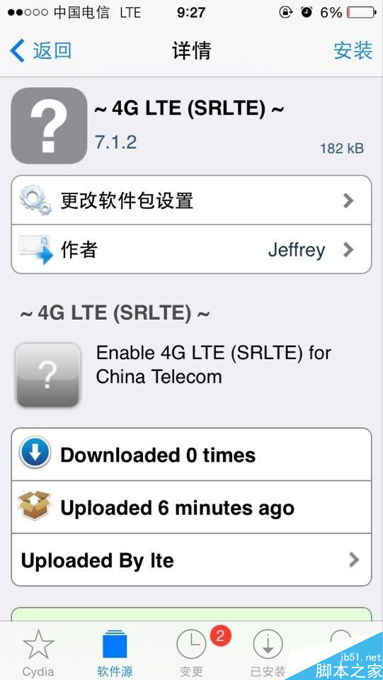 qq.jpg