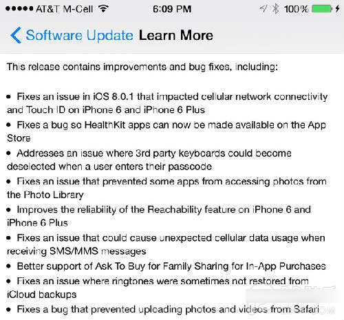 iOS8.0.2正式版发布!修复wifi过慢Touch ID失效