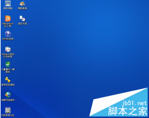 电脑更新补丁后出现蓝屏错误0x0000006B如何解决1