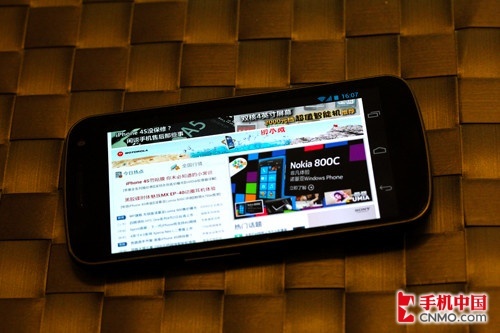 流畅秒杀iOS?Android 4.0 GPU加速测试 