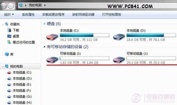 三星S4辨别真伪真假图文教程