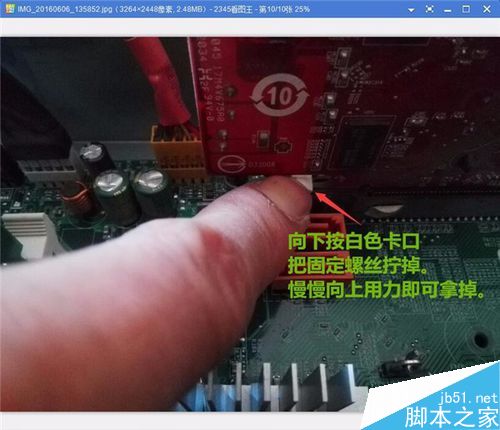 电脑开机出现蓝屏怎么办？