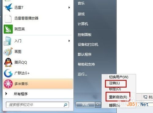 小米3手机抢购办法红米手机最实用抢购攻略