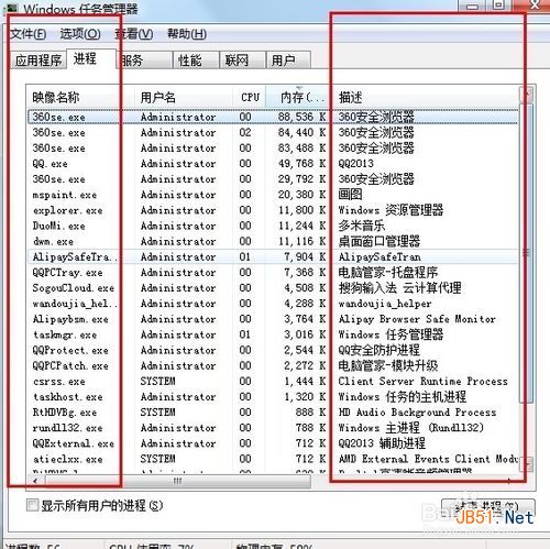 小米3手机抢购办法红米手机最实用抢购攻略