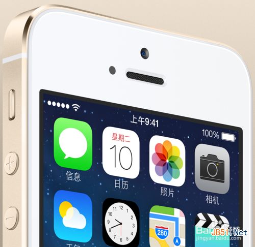 小米3手机和iphone5s哪个好？