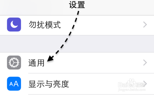 苹果5s升级iOS8好慢，5s更新iOS8变慢怎样解决