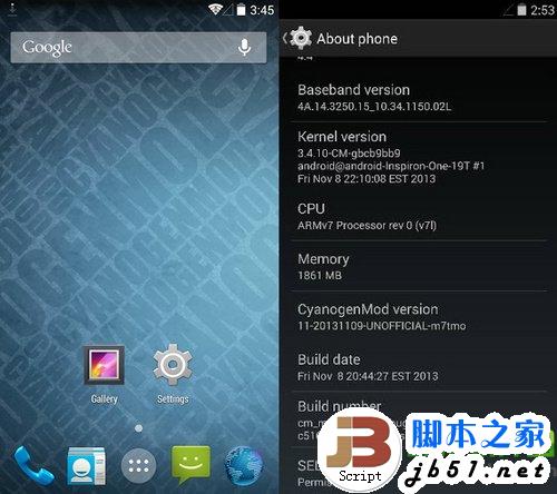 htc one升级android 4.4教程(附htc one安卓4.4系统下载)1
