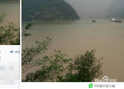 怎么关闭360安全浏览器的放大镜功能呢？
