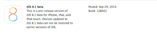 iOS8.1 beta1来了 iOS8.1正式版或10月发布
