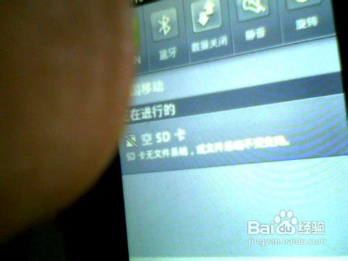 SD卡坏了怎么办
