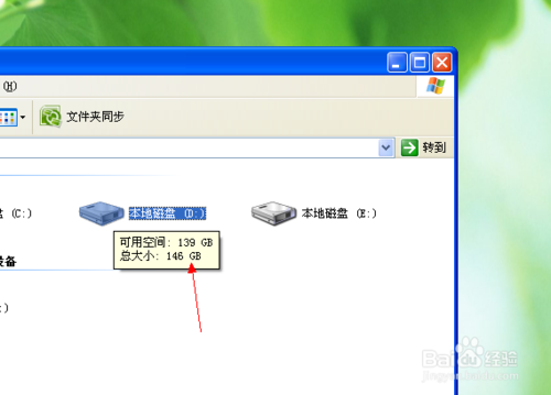 4g网络是什么意思