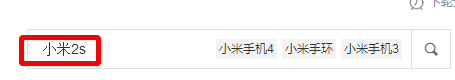 如何查看自己手机的蓝牙版本号--详细图文