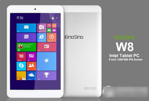 kingsing w8怎么样？kingsing w8配置参数1