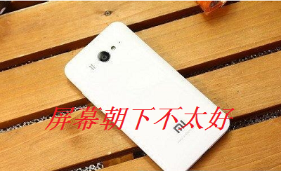 如何避免小米手机过度发热