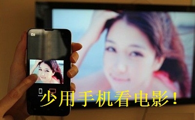 如何避免小米手机过度发热