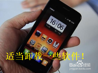 如何避免小米手机过度发热