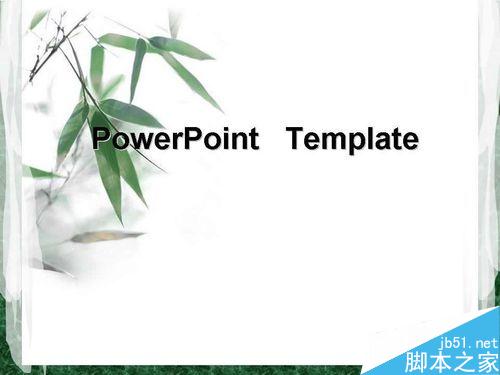 PowerPoint2007中如何将图片填充到形状中？