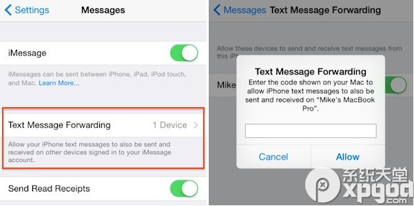 ios8.1什么时候发布？ios8.1固件下载发布时间