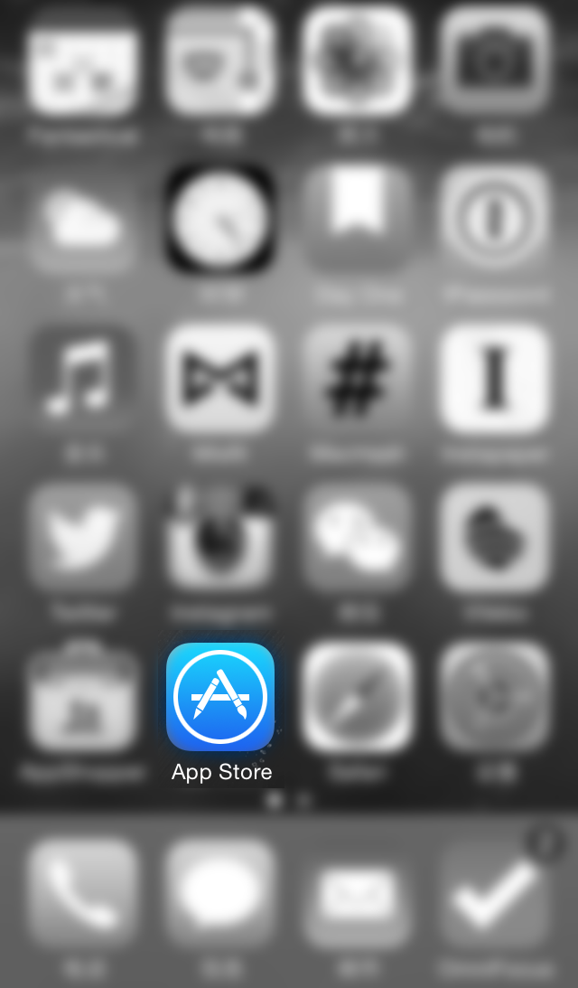 苹果ios系统怎么赠送App Store应用给好友