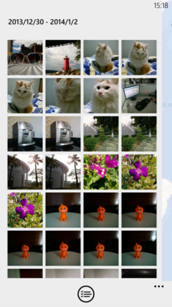 Lumia 1520系统