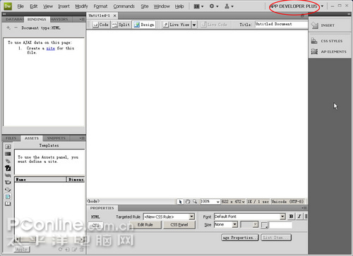 Dreamweaver CS4界面新增功能介绍 Dreamweaver CS4界面新增功能介绍