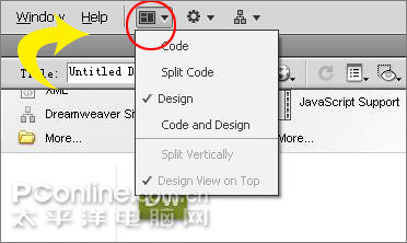 Dreamweaver CS4界面新增功能介绍 Dreamweaver CS4界面新增功能介绍