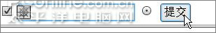 Dreamweaver CS4界面新增功能介绍 Dreamweaver CS4界面新增功能介绍