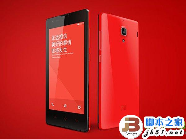 红米八核手机什么时候上市？红米八核手机发售时间1