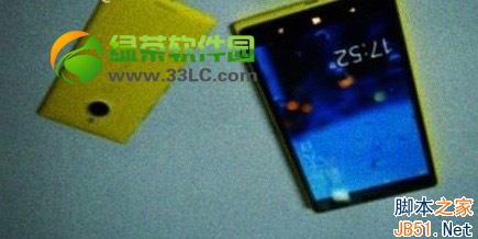 lumia 1520 mini什么时候上市？lumia1520v上市时间介绍1