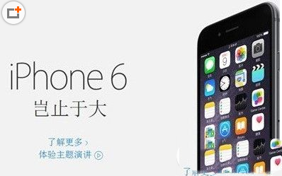 iphone6日版有锁吗？能用4g网络吗？