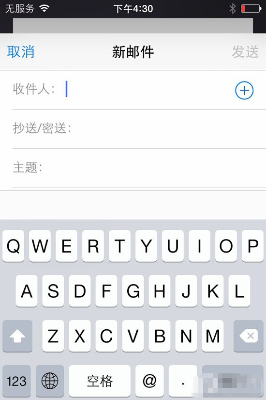 你的苹果设备适合升级iOS8吗？