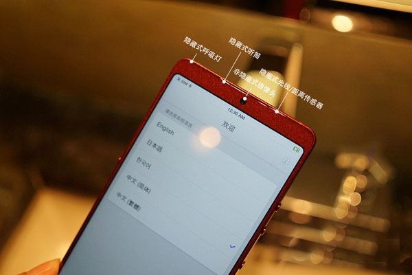 坚果Pro2怎么样？锤子坚果Pro2配置外观拍照性能上手深度评测