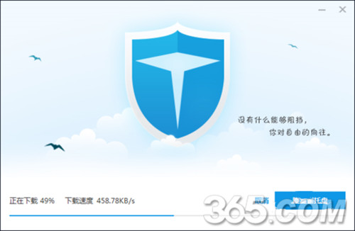 百度抢票宝怎么用 百度抢票宝抢票攻略