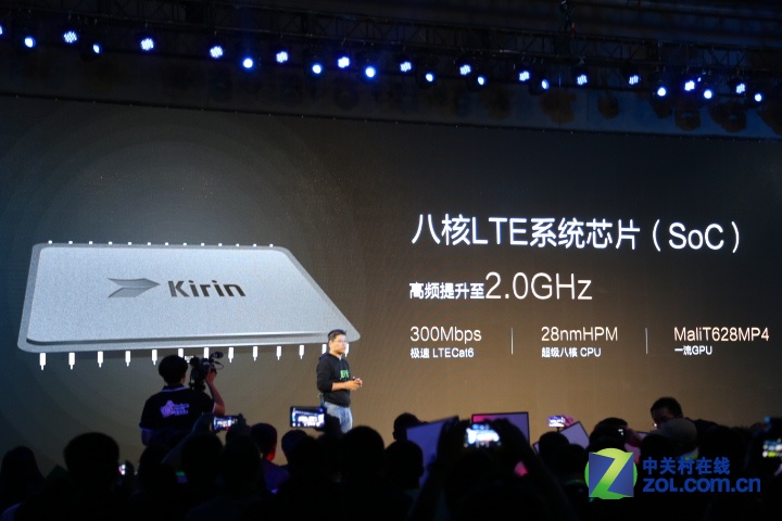 这颗8核处理器性能更加强劲了，主频增加到了2.0GHz，此前只是1.7GHz。