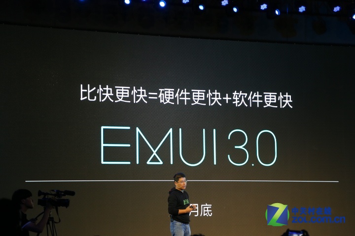 华为目前最新的EMUI3.0将在月底适配荣耀6.