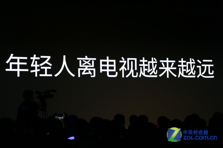 一开始也免不了将故事，故事还挺长，从年轻人离电视越来越远开始....