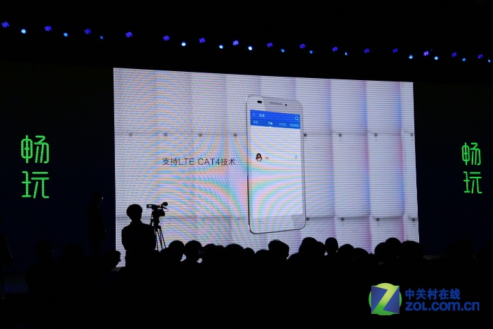 还支持LTE CAT4技术，这个还是蛮不错的！