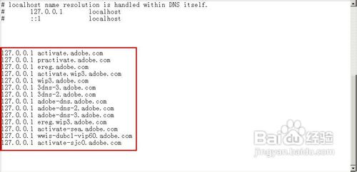dreamweaver cs5下载、安装、破解详细教程