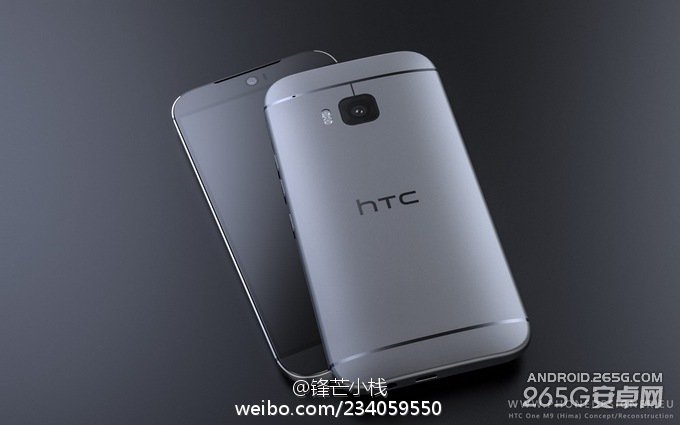 HTC M9高清渲染图赏