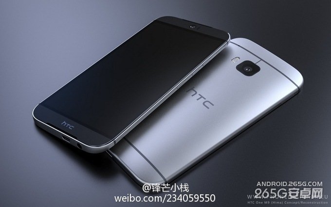 HTC M9高清渲染图赏