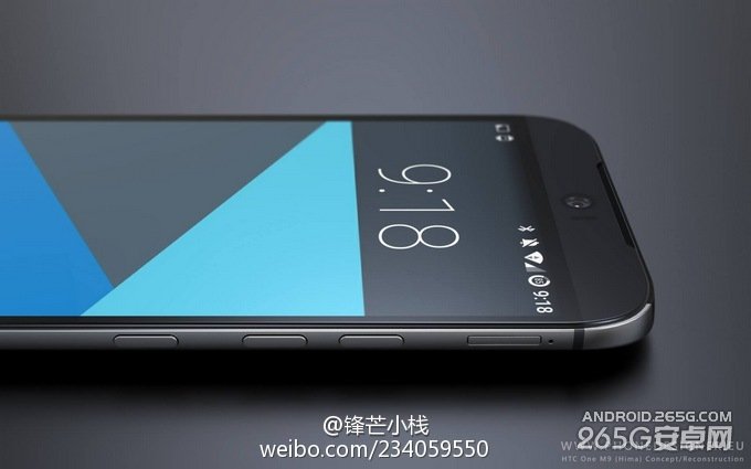 HTC M9高清渲染图赏
